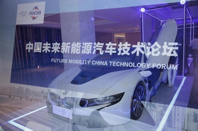 加速布局新能源 福斯中國市場戰略升級與新興能源技術研發