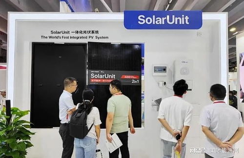 全面屏破局，一體化立足 大恒能源以新興技術研發為引擎的經營智慧