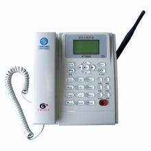 通信設備移動產品市場概覽 價格、批發與廠家分析