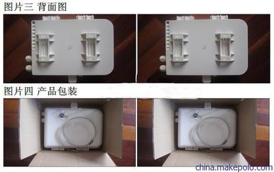 供應聯城盒式光纜分纖箱說明書——規格參數、價格、廠家及產品圖片詳覽