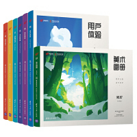 游戲軟件開發中的軟件工程與項目管理實踐