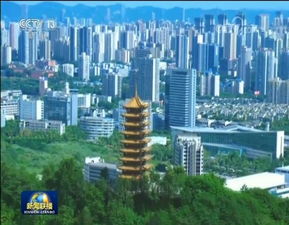 重慶悅來、龍興、茶園誰是最具價值洼地？央視新聞視角下的區域發展機遇與軟件開發前景